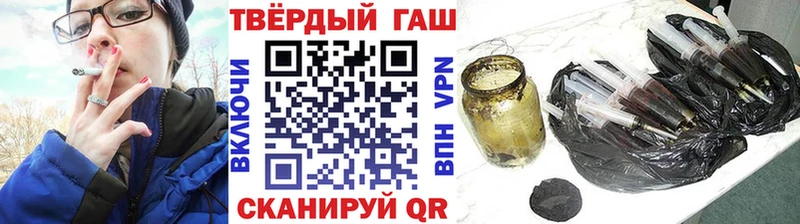 это наркотические препараты  Елизово  Гашиш Premium  купить  сайты 