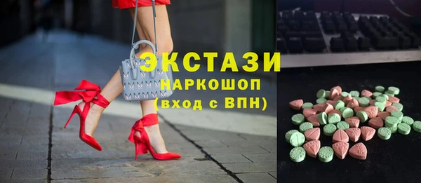 спиды Алзамай