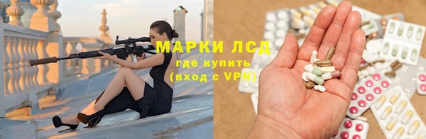 mix Алексин