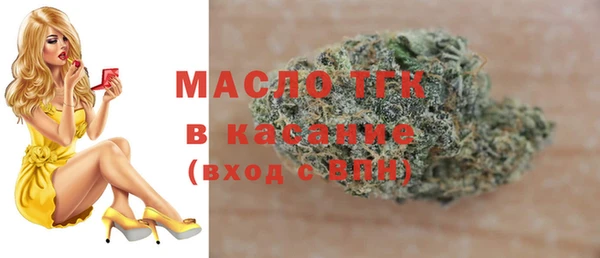 кокаин колумбия Абаза