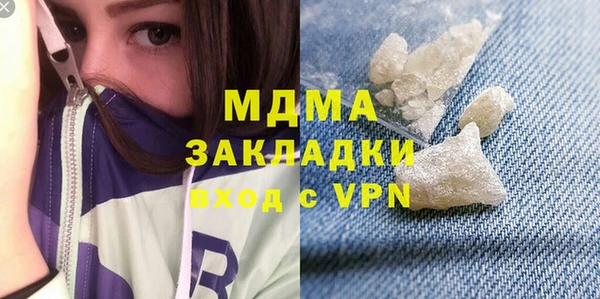 спиды Алзамай