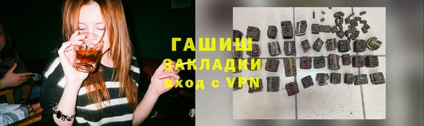 ешки Алексеевка