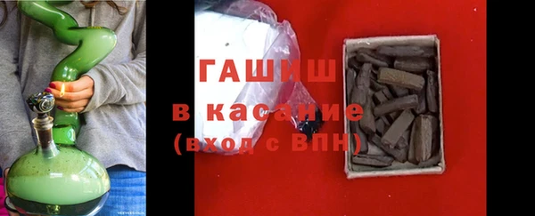ешки Алексеевка