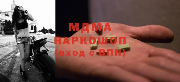 спиды Алзамай
