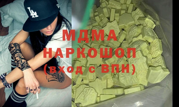 спиды Алзамай