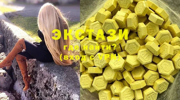 mix Алексин