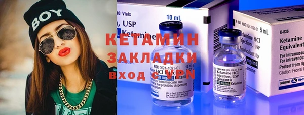 mix Алексин