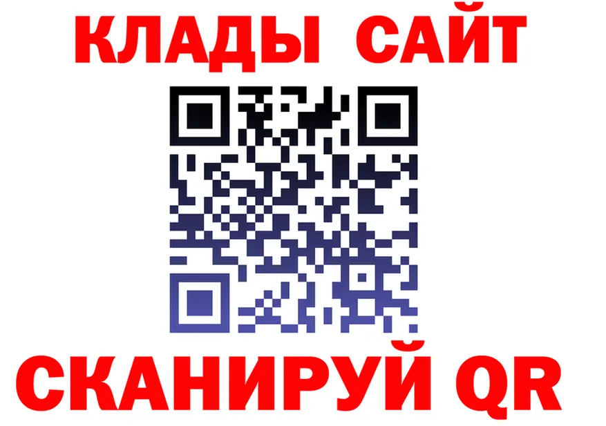 ТГК Wax вход это мега Елизово