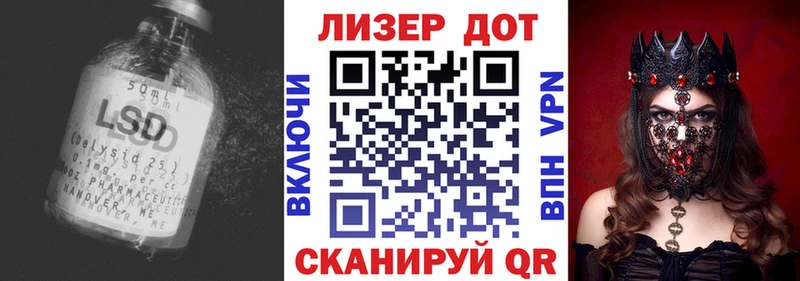 ЛСД экстази ecstasy  Елизово 